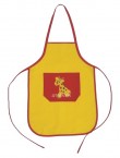 Žirafa žluto-červená