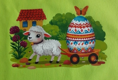 Bavlněný panel o rozměrech 17 x 11 cm VEL. 11